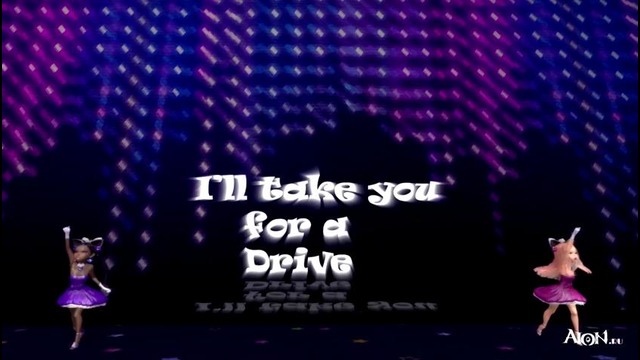 Aion [Ивент] Рекламная пауза: Наряд для вечеринки