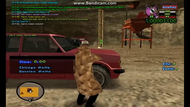 SAMP | pvp.uz | 2017 Fidell Sarkozi (Castello)