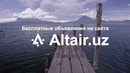Ad Altair.uz