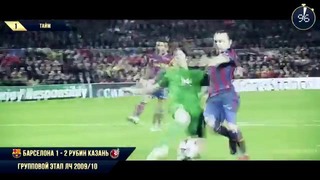 Матч за 100 секунд – Барселона – Рубин 1-2
