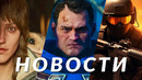 WH40K Space Marine 2, Counter-Strike 2, Avowed, Elden Ring, Dark Souls, Star Wars Outlaws | НОВОСТИ