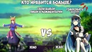 Аниме приколы Anime COUB Аниме приколы под музыку #154