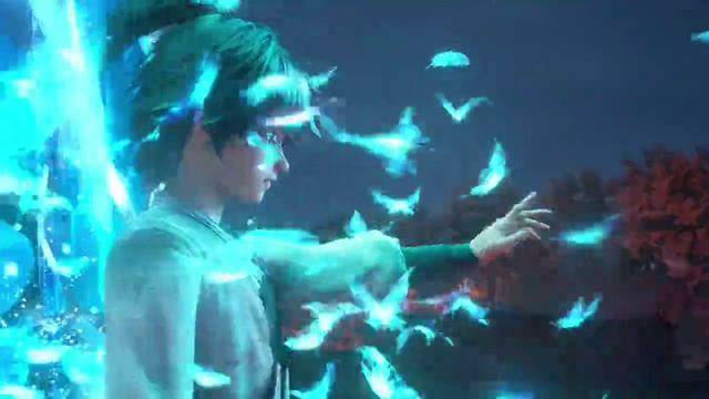 Лазурное наследие