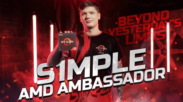 S1mple стал бренд-амбассадором AMD Ryzen