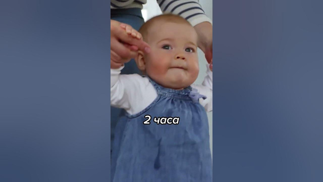 Что Если бы Люди ЖИЛИ 24 Часа? #shorts