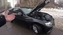Покупка нового bmw. внимание – обман