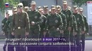 Рядовой сжег БТР пытаясь разогреть еду на костре