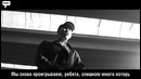 (русс. саб) RM × Wale – Change