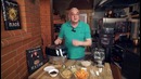 Рецепт ПЛОВА от Сталика Ханкишиева