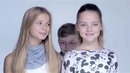 Мир без войны – дети земли с участием open kids