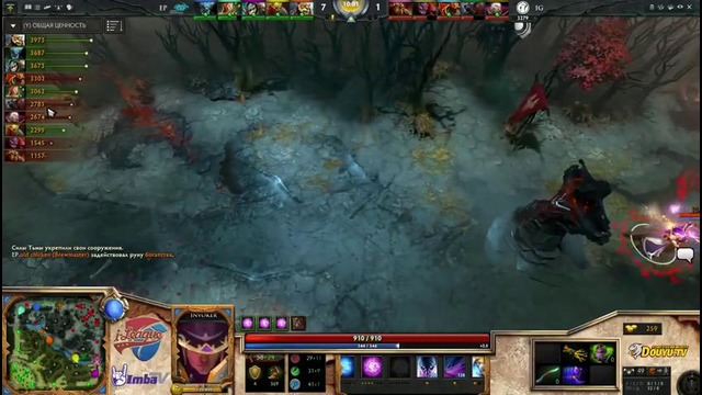 EP vs IG, I League Season 3, game 2