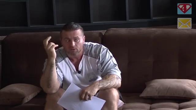 Денчик отвечает # 31 часть 2