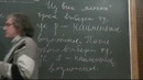1.4 Доказательство Гаусса