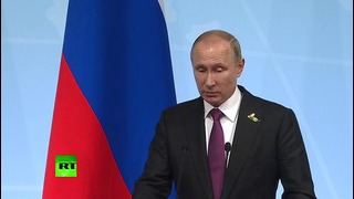 Владимир Путин. Россия не собирается вмешиваться в выборы в Германии