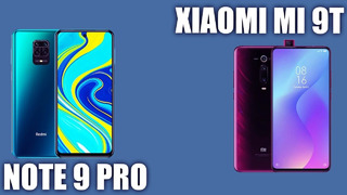 Xiaomi Redmi Note 9 Pro (9s) vs Xiaomi Mi 9T. Сравним