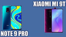 Xiaomi Redmi Note 9 Pro (9s) vs Xiaomi Mi 9T. Сравним