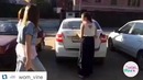 Украла парня