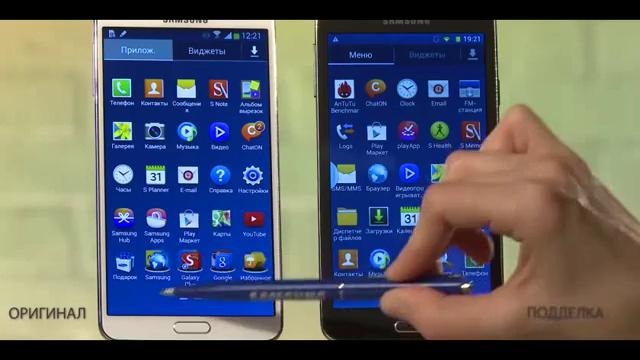 Samsung GALAXY Note 3 – Как отличить подделку от оригинала