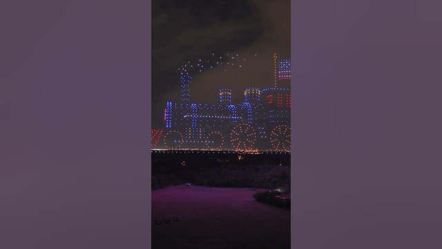 Record breaking drone show lights up the sky