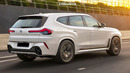 Новый BMW X8M самый мощный BMW с дрифт режимом