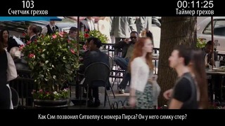 Все грехи фильма “Первый мститель Другая война