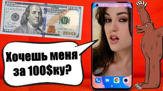 Топ 10 смартфонов до 100$ c aliexpress 2020