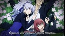 Stereopony – Tsukiakari no Michishirube (Russian.Ver)