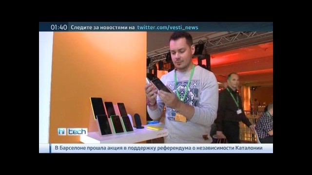 Hi-tech от 12.09.2014 – новинки от Apple, Microsoft Mobile, Huawei и Intel