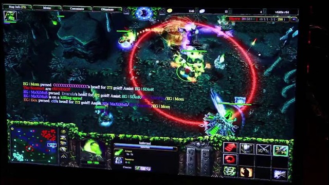 TUIT – Cyber Games (18.06.2017)