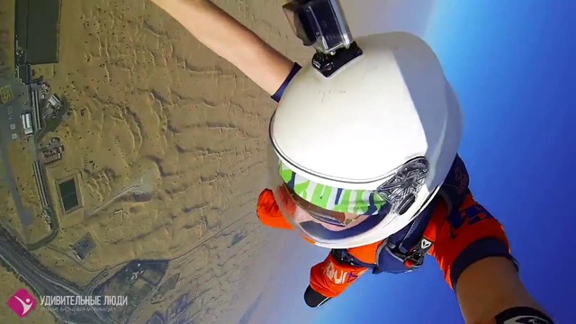 Экстрим с GOPRO Extreme with GOPRO
