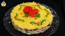 Салат женский каприз