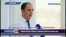 Республика ихтисослаштирилган онкология ва радиология илмий-амалий тиббиёт маркази Хоразм