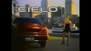 Первая реклама Daewoo Cielo или Nexia, как угодно