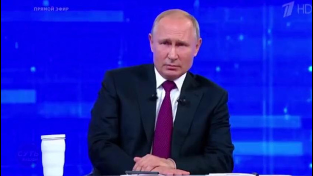 Путин считает, что республики при выходе из СССР «прихватили» с собой русские земли