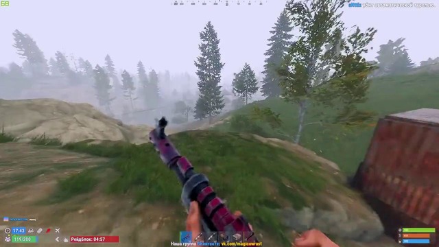 Rust Solo – Выживание с нового листа! Онлайн рейд. (Часть 2)