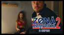 Зона комфорта 2 – 2 Серия