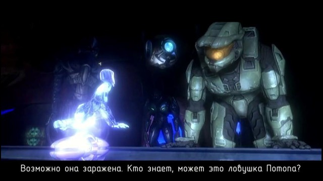 История серии Halo. Часть 3 (Halo 3)