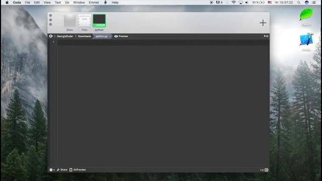 Уроки Python для начинающих #21 – Завершение