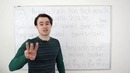 Английские межзубные звуки [θ] & [ð]