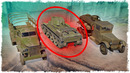 НОВЫЕ ПРЯТКИ НА ТАНКАХ С ПОДПИСЧСИКАМИ В WAR THUNDER