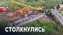 Растёт число погибших в результате железнодорожной аварии в Индии