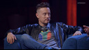 Я тебе не верю – 10 Выпуск (09.02.2022!)