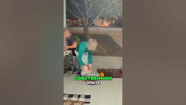 Как Воры Неудачники Убедились в Карме