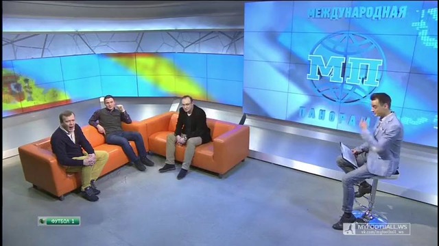 Международная панорама. Эфир от (26.01.15)