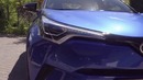 Павел Блюденов. Модный, стильный, молодежный, а еще дорогой и странный. Toyota C-HR