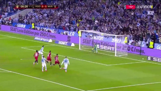 Реал Сосьедад – Мирандес | Кубок Испании 2019/20 | 1/2 финала | Первый матч