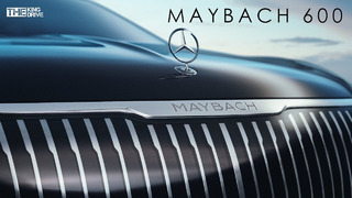 Новый Maybach 600 – у Rolls-Royce и Bentley такого нет