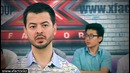 Хуршид Иногамов. Ташкент на X-Factor Казахстан