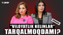 Viloyatlik kelinlar” guruhi tarqalmoqdami