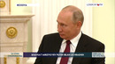 Shavkat Mirziyoyev Vladimir Putin bilan uchrashdi